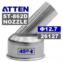 ATTEN C26127 NOZZLE BEND ST-862D πλάγια 45° μύτη 12.7mm επαγγελματικού σταθμού ζεστου αέρα